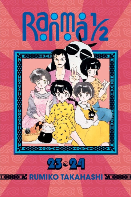 Ranma 1 2 2 In 1 V12 Pa