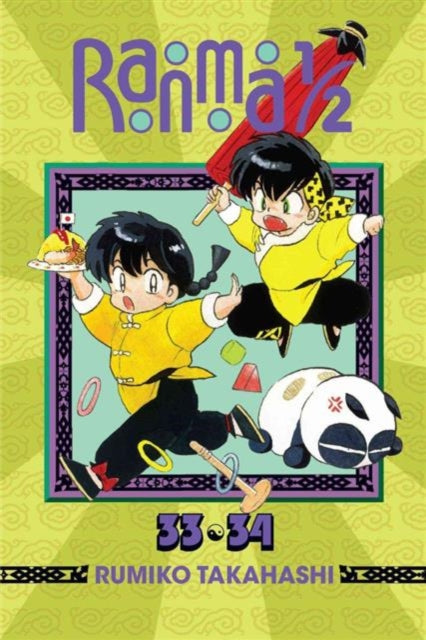 Ranma 1 2 2 In 1 V17 Pa