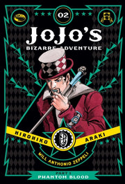 Jojos Bizarre Adventure Phantom Blood 2