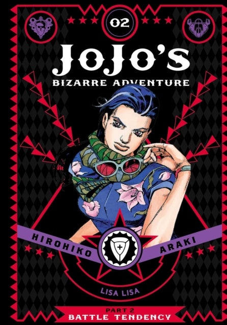Jojos Bizarre Adventure Part 2 Vol 2