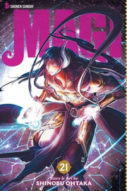 Magi Vol 21 The Labyrinth Of Magic