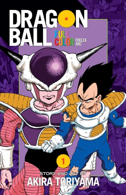 Dragon Ball Full Color Freeza Arc Vol 1