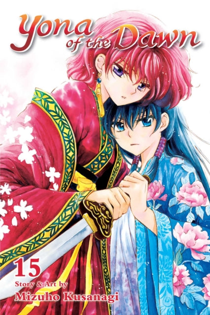 Yona Of The Dawn Vol 15 By Kusanagi, Mizuho