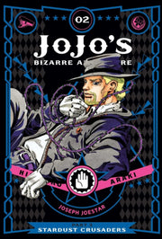 Jojos Bizarre Adventure Part 3 Vol 2 By Araki, Hirohiko