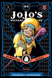 Jojos Bizarre Adventure 3