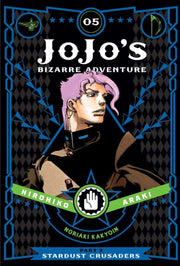 Jojos Bizarre Adventure Part 3 Vol 5
