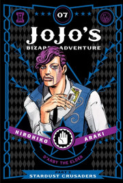 Jojos Bizarre Adventure Part 3 Vol 7