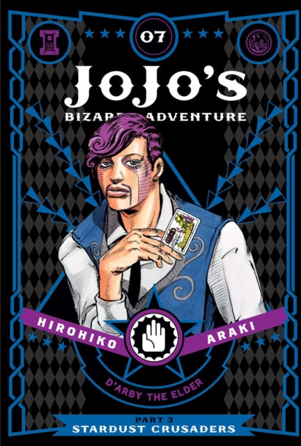 Jojos Bizarre Adventure Part 3 Vol 7