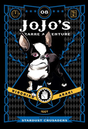 Stardust Crusaders Vol 8