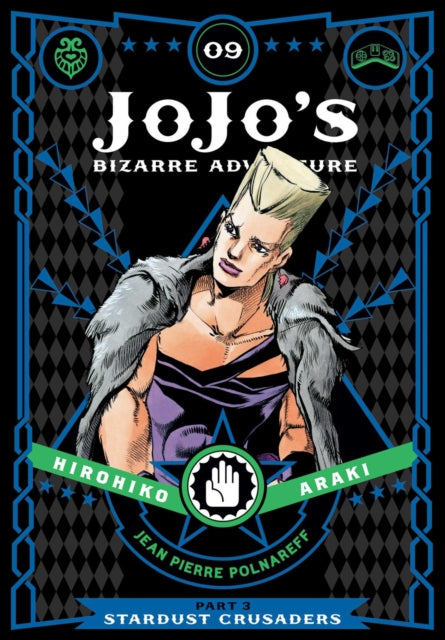 Jojos Part 3 Stardust Crusaders Vol 9
