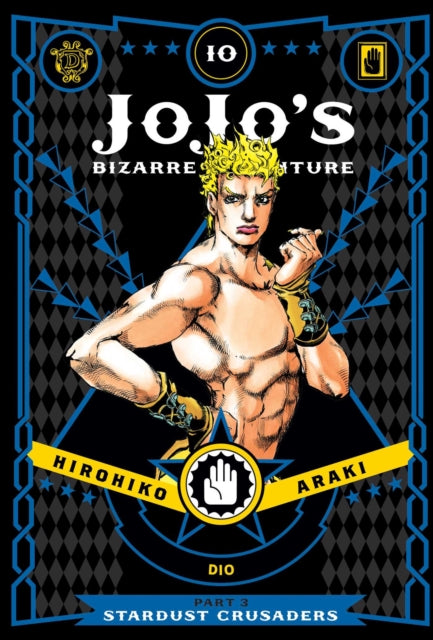 Stardust Crusaders Vol 10