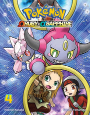 Pokemon Omega Ruby Vol 4 Pa