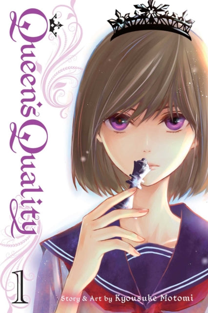 Queens Quality Vol 1