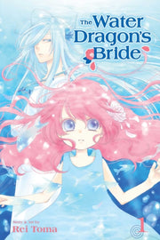 Water Dragons Bride Vol 1