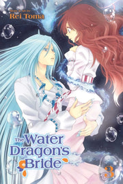 Water Dragons Bride Vol 3