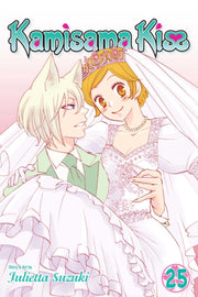 Kamisama Kiss Vol 25