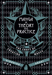 Manga In Theory & Practice