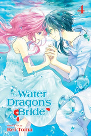 Water Dragons Bride Vol 4
