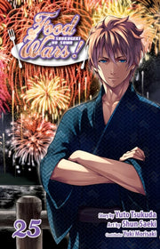 Food Wars Shokugeki No Soma Vol 25