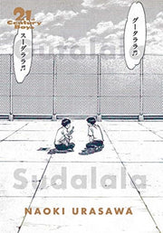 21st Century Boys The Perfect Edn Vol 1 By Urasawa, Naoki