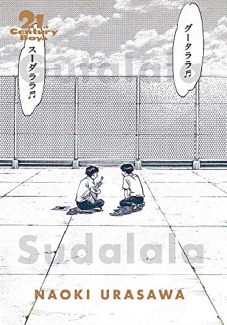 21st Century Boys The Perfect Edn Vol 1 By Urasawa, Naoki