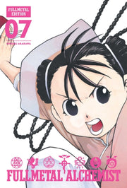 Fullmetal Alchemist Fullmetal Edition V7