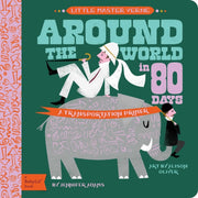 Around The World In 80 Days