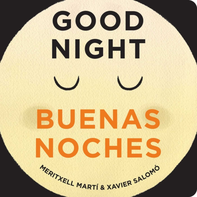Good Night Buenas Noches