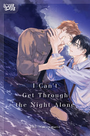 I Cant Get Through The Night Alone