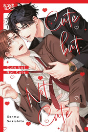 Cute But Not Cute By Sakishita, Senmu