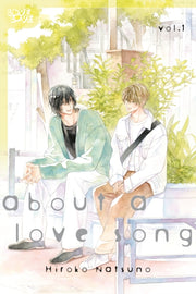 About A Love Song Volume 1