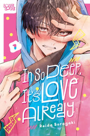 In So Deep Its Love Already Volume 1