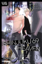 Shinjuku 69 Heaven Volume 1 By Unohana