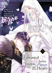 Unwanted Bride Loves The Crown Prince Wi By Tsumugi, Sua