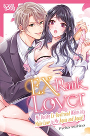 Exrank Lover My Doting Exboyfriend Wants By Asahina, Pyoko