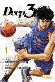 Deep 3 Volume 1