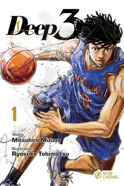Deep 3 Volume 1