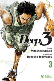 Deep 3 Volume 3 By Mizuno, Mitsuhiro