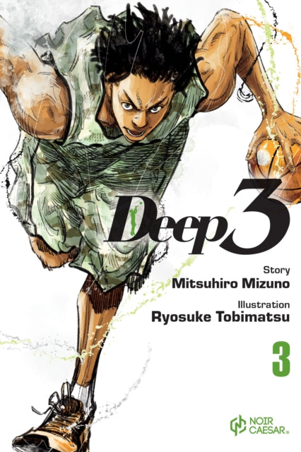 Deep 3 Volume 3 By Mizuno, Mitsuhiro