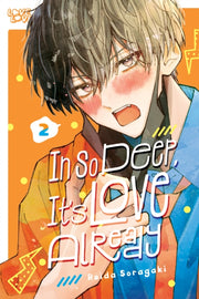 In So Deep Its Love Already Volume 2