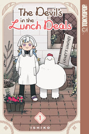 Devils In The Lunch Deals Volume 1 The By Ishiko, Ishik
