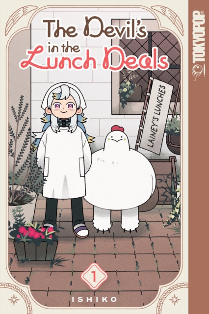 Devils In The Lunch Deals Volume 1 The By Ishiko, Ishik