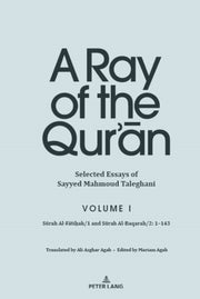 Ray Qurn Selected Essays Sayyed Mahmouh