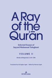 Ray Qurn Selected Essays Sayyed Mahmouh