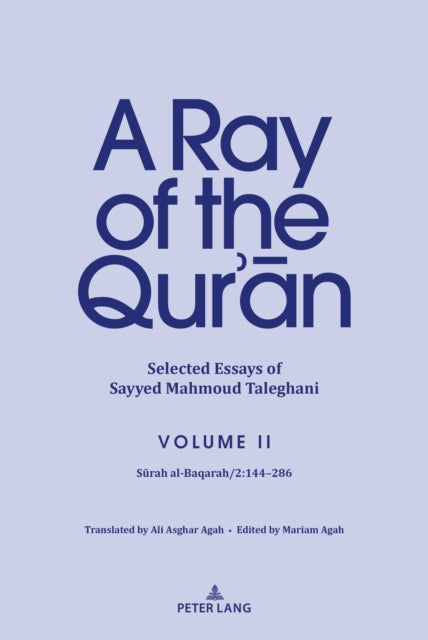 Ray Qurn Selected Essays Sayyed Mahmouh