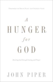 Hunger For God Redesign