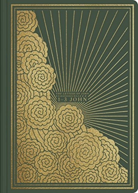 Esv Illuminated Sj 1 3 John
