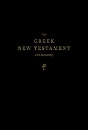 Greek New Testament