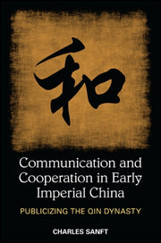 Communication And Cooperation In Early I