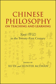 Chinese Philosophy On Teaching And Lear